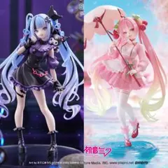 初音ミク フィギュア 雪ミク クロミ 桜ミク 2個セット
