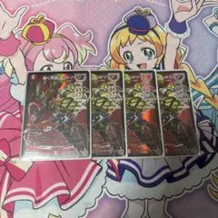 2026年最新】轟く邪道レッドゾーンの人気アイテム - メルカリ