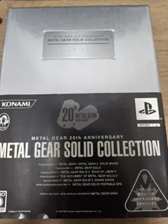 【中古】METAL GEAR SOLID COLLECTION 20周年記念
