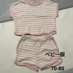 めい★フォロー割あります★様 リクエスト 2点 まとめ商品