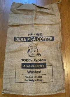 でらコーヒー（1点のみ）