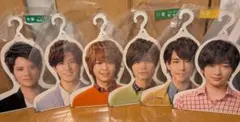 Hey! Say! JUMP ハンガーセット
