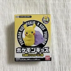 2026年最新】ピカチュウ メタモン フィギュアの人気アイテム - メルカリ