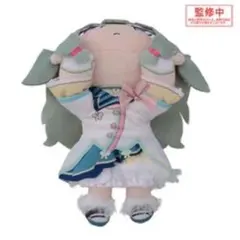 未開封　草薙寧々　brand new style 寝そべりぬいぐるみのサムネイル