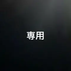 カラフルピーチ　東武動物公園　じゃぱぱ