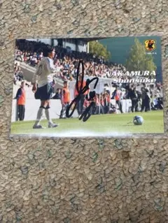 希少）最終値下げしました。サッカー元日本代表吉田麻也直筆サイン入り
