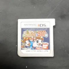 みんなの縁日 3DS バンダイ