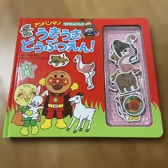 Item thumbnail for item d0cd888a-3e3e-46c8-ba4e-7fc799a78101