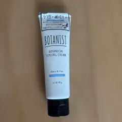 BOTANISTスタイリングクリーム スリークフロウのサムネイル