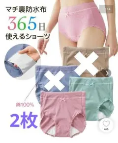 Item thumbnail for item 2bb57f3c-00f2-4919-aab7-dad567d3fb33