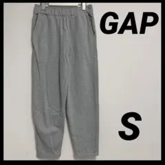 美品｜GAP｜ギャップ｜ルーズスウェットパンツ｜ライトグレー｜大きめS｜ゆるだぼ