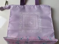 KINOKUNIYA 薄紫色 フラワープリント ミニトートバッグ