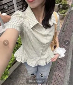 CIAOPANIC 裾フリルコンパクトシャツ ストライプのサムネイル