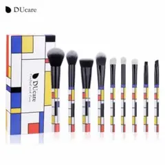 【DUcare/ドゥケア】 9本 アートデザイン メイクブラシセットのサムネイル