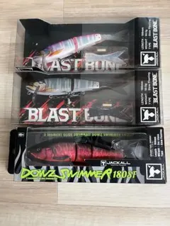 バス釣り引退セット6JACKALL DOVIZSWIMMER220ST2色セット - メルカリ