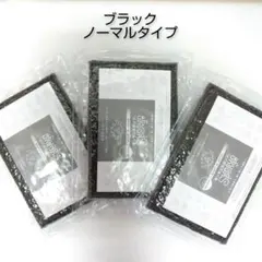 サンサンスポンジ 3個 ブラック ノーマルタイプ ☆新品未開封品☆のサムネイル