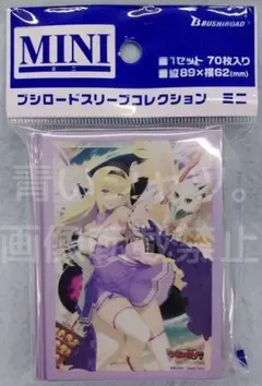 2026年最新】神器 ミネルヴァの人気アイテム - メルカリ