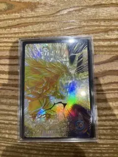 ドラゴンボールスーパーダイバーズ GDR SDV7-022 ゴテンクス パラレル