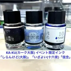 す ※プロフ必読様 リクエスト 2点 まとめ商品