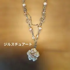 JILLSTUART ジルスチュアートネックレスのサムネイル