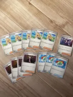 ポケモンカード　ポケパット　リーリエの決心　ボスの指令　13枚セット