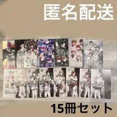 2026年最新】非売品小冊子の人気アイテム - メルカリ