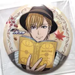 黒バス 黄瀬涼太 プライズ スクエア缶バッジ 3点まとめ売り 黒子のバスケ スクエア缶バッジ 03 黄瀬涼太 (キャラクターグッズ