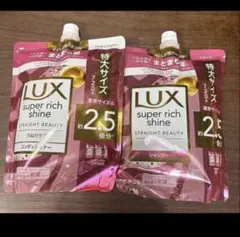 呂呂 (ロロ)様 リクエスト 4点 まとめ商品