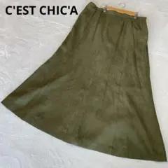 C'EST CHIC'A セシカ 大きいサイズ スエード ロングスカート 緑のサムネイル