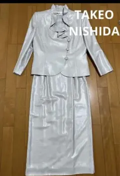 TAKEO NISHIDA セレモニー フォーマルセットアップ オフグレーのサムネイル