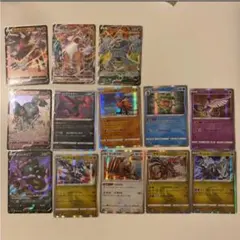 ポケモンカード ポケカ 摩天パーフェクト SR RRR RR Rセット