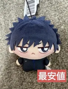 呪術廻戦ちょぴぬいぷち 6 伏黒恵