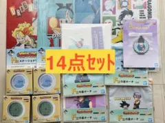 一番くじ　ドラゴンボール　D賞　ブルマの万年カレンダー　14点セット