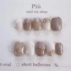 No.46 ネイルチップ　結婚式　ブライダル　グレー　ブラウン　パール　キラキラ