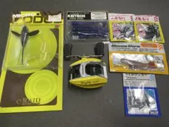 Item thumbnail for item 5e7eb5fe-c2de-4e0d-b4c6-fef5c82a0af9