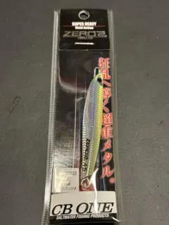 2025年最新】cb one ジグの人気アイテム - メルカリ