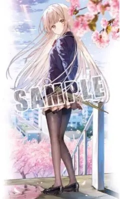 2025年最新】お隣の天使様ポスターの人気アイテム - メルカリ