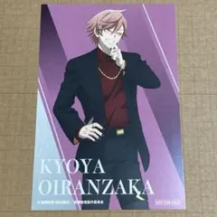 即購入可 桃源暗鬼 off shot style 特典 ポストカード ポスカ