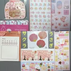 【美品多め】イースター系うさぎ&さくら系シール・ふせんなどの文具類9点セット