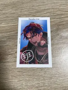 パラライ　犬飼憂人　アクスタ、gプリ、サイン入り、ポストカード、まとめ売り 2025年最新】gプリ 犬飼憂人の人気アイテム - メルカリ