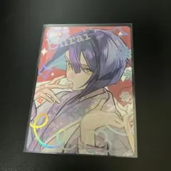 2026年最新】秋風 燕來の人気アイテム - メルカリ