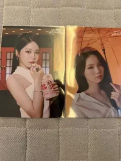 NiziU アヤカ　ラントレ