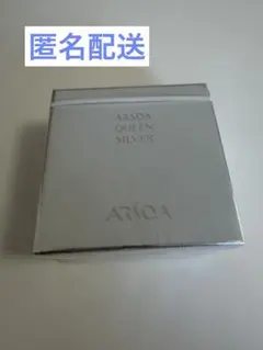 ARSOA QUEEN SILVER 石鹸　135g