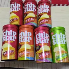 YBC チップスター ポテトチップス 3種セット空容器のみ！