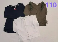 まとめ売り 女の子 トップス