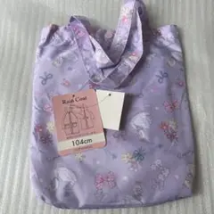 マザウェイズ　レインコート