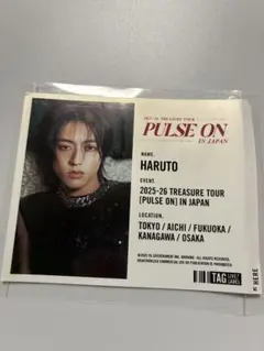 TREASUREオリジナルラベル缶のラベル　ハルト