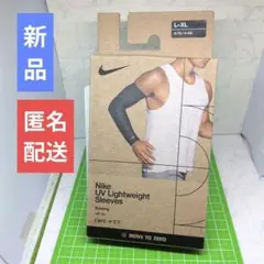 Nike UV Lightweight Sleeves L / XLブラックのサムネイル