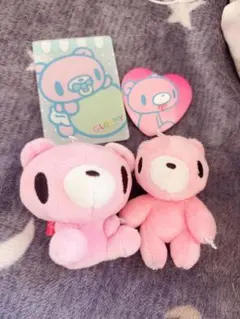 グルーミー まとめセット