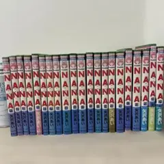 NANA 全巻 初版まとめ売り NANA 全巻 1-21巻 全巻初版本 - メルカリ
